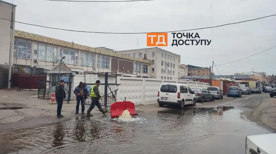 водоканал ремонтує порив