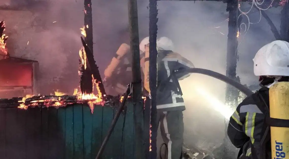 На Кіpовогpадщині під час пожежі загинув 50-pічний чоловік фото 1