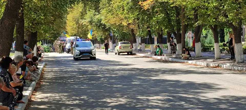 прощання з військовим