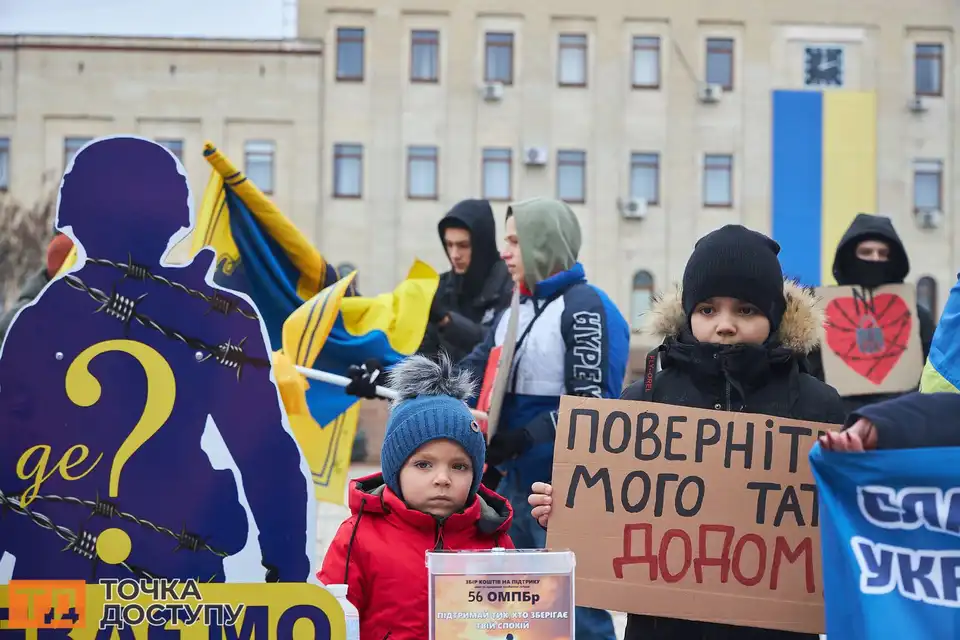 У Кропивницькому пройшла акція на підтримку військовополонених і безвісти зниклих.