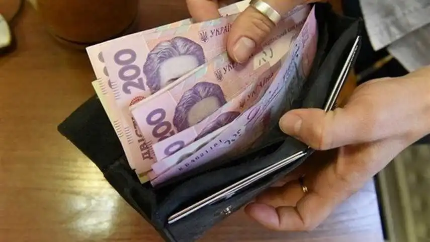 В управлінні юстиції розповіли, які підприємства Кіровоградщини не платять зарплату (ПЕРЕЛІК) фото 1