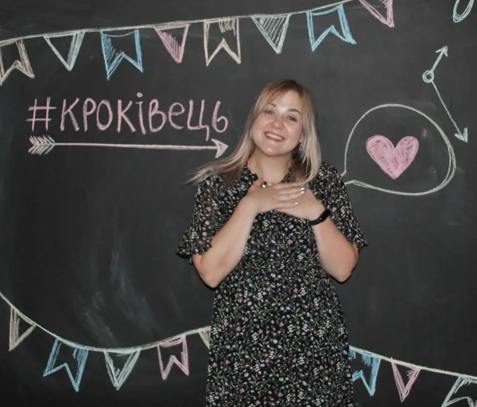 Кропивницький: 25-річній дівчині терміново потрібні кошти на лікування (ФОТО)