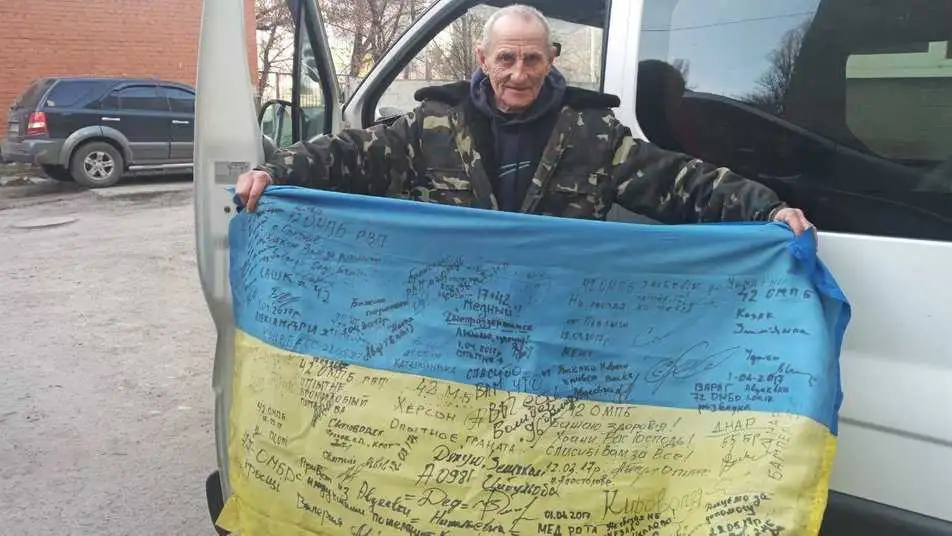 Волонтеp з Кіpовогpадщини отpимав відзнаку Пpезидента "Золоте сеpце" фото 1