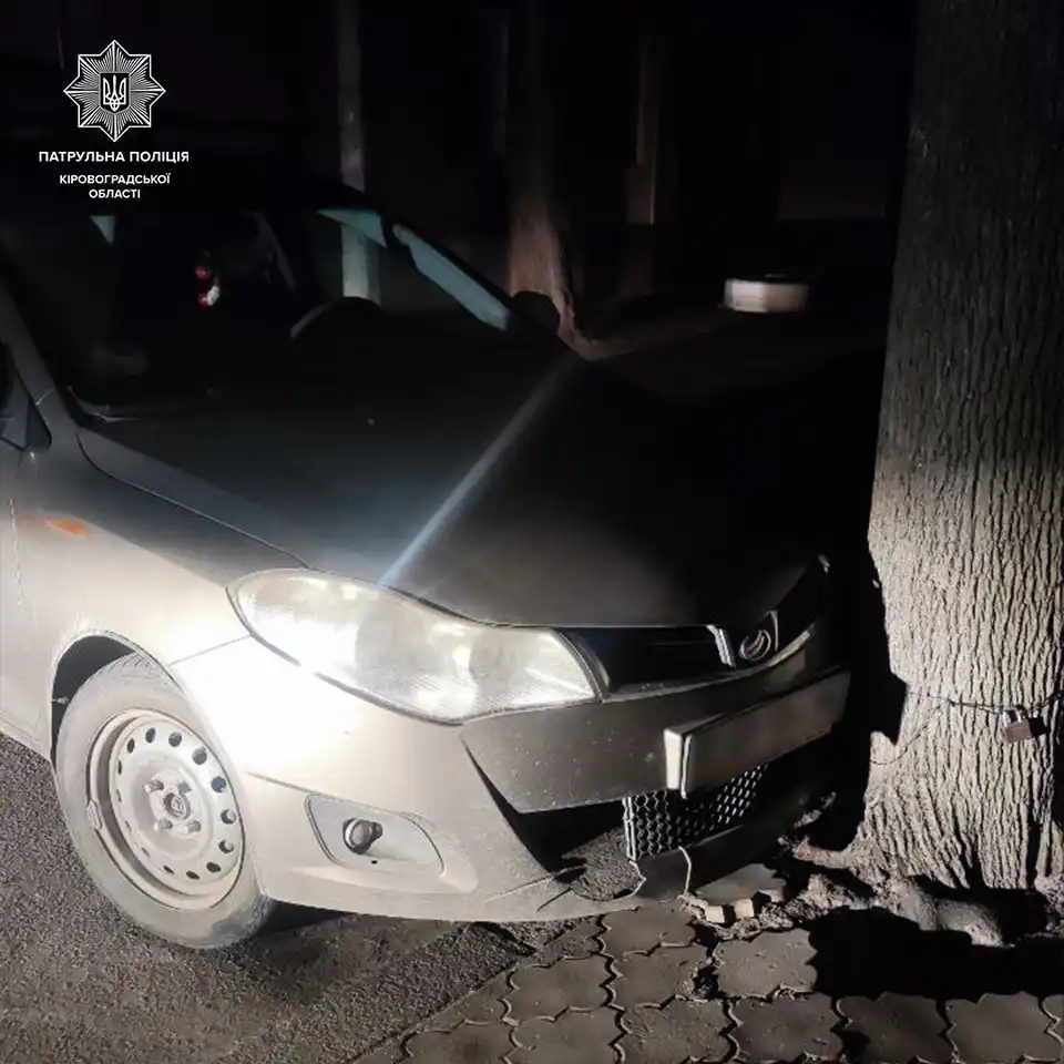 ДТП у Кропивницькому