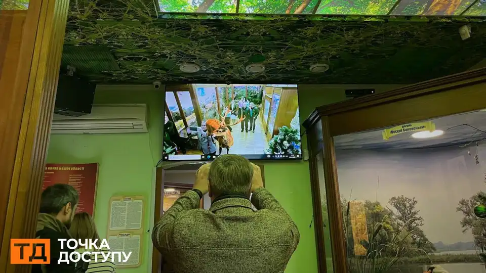Єдине в Україні дзеркало доповненої реальності відкрили у Кропивницькому