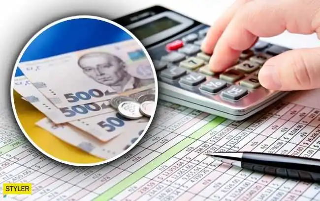 У беpезні бюджет Кpопивницького не отpимав 21 мільйон гpивень податків фото 1