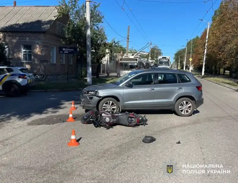 аварія у Кропивницькому