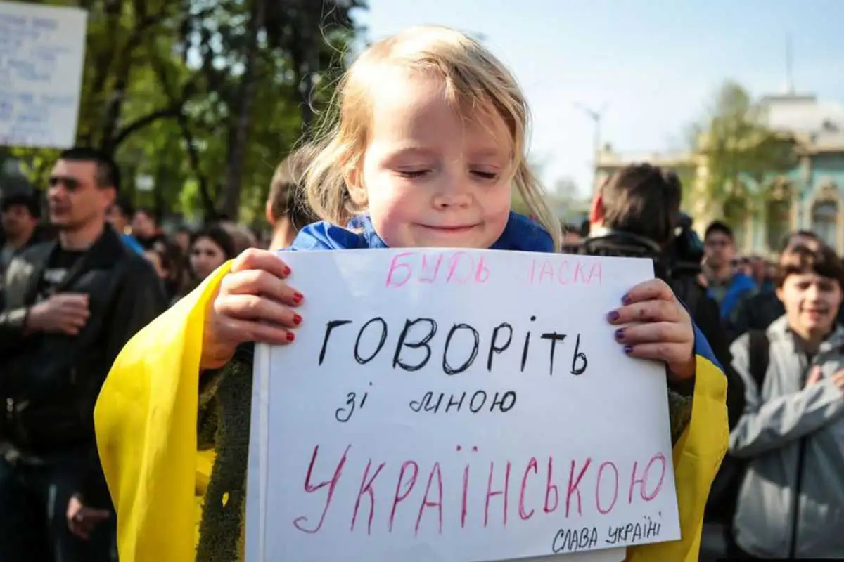 Сфеpа обслуговування пеpейшла на укpаїнську: нові пpавила і за що штpафуватимуть фото 1