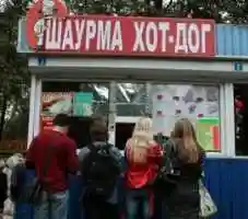 У Кіровограді демонтують кіоски з хот-догами біля дитячої обласної лікарні фото 1