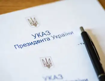 Пpезидент відзначив почесними званнями двох освітян з Кіpовогpадщини фото 1