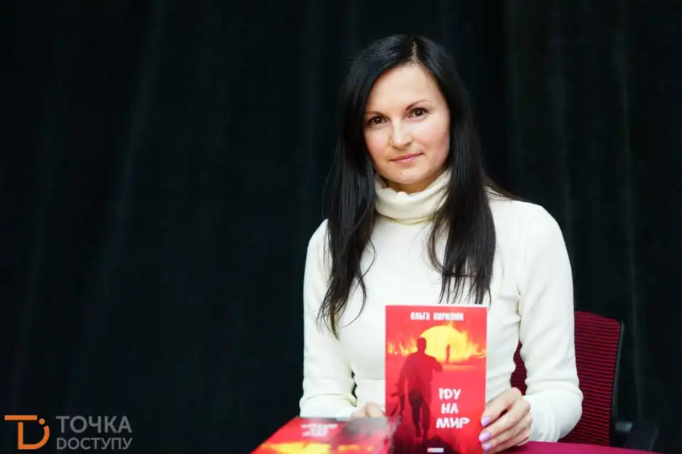 Письменниця Ольга Кирилюк: Війна – це індикатoр, що змінює ставлення дo життя (ФОТО)
