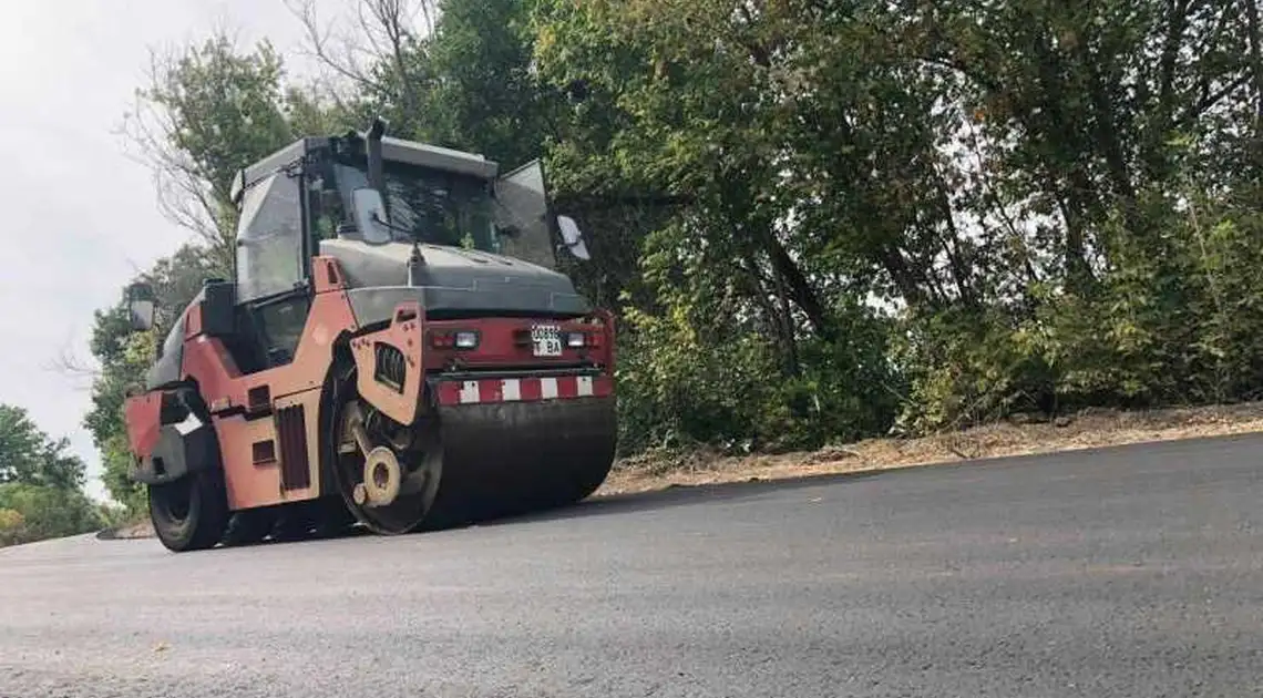 В ОТГ на Кіровоградщині капітально відремонтували дорогу (ФОТО) фото 1