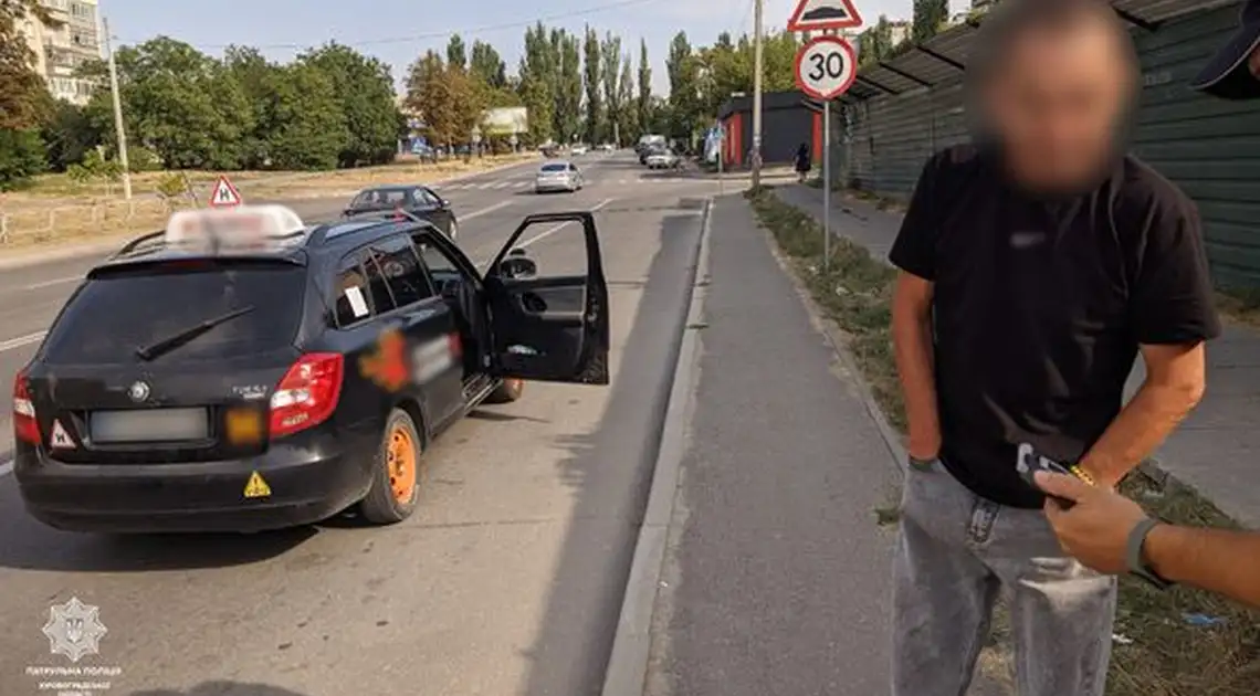 п’яного інструтора з водіння зупинили у Кропивницькому