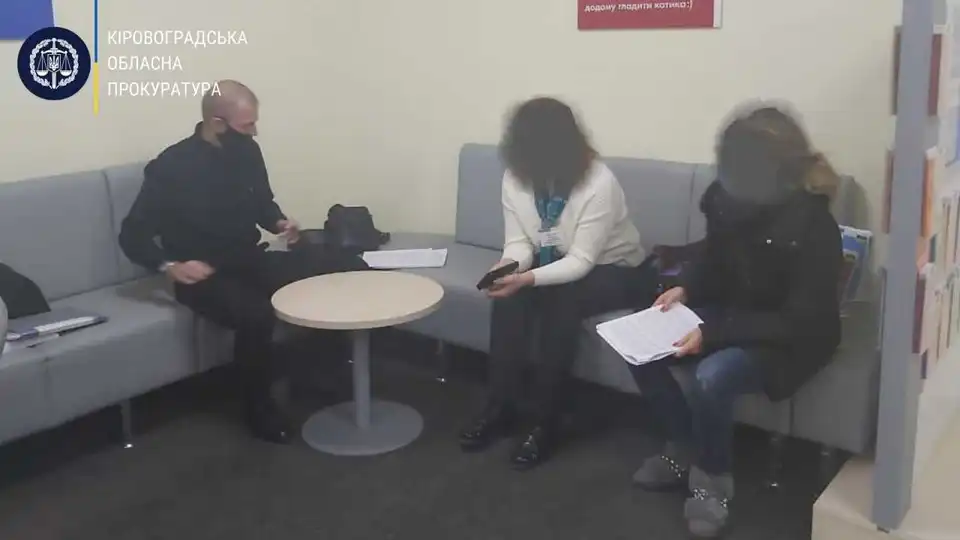 На Кіровоградщині працівників держбанку підозрюють у привласненні 700 тис. грн