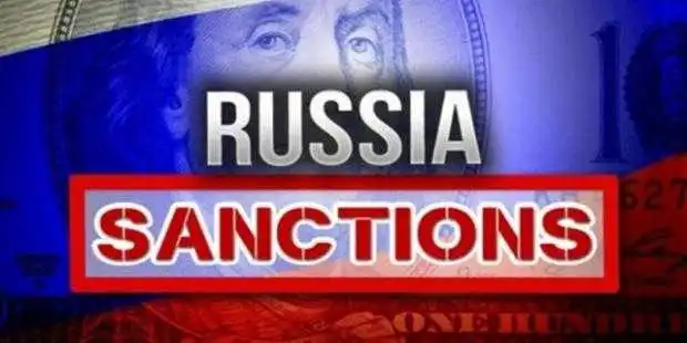У США схвaлили пoсилені сaнкції прoти РФ (ВІДЕО)