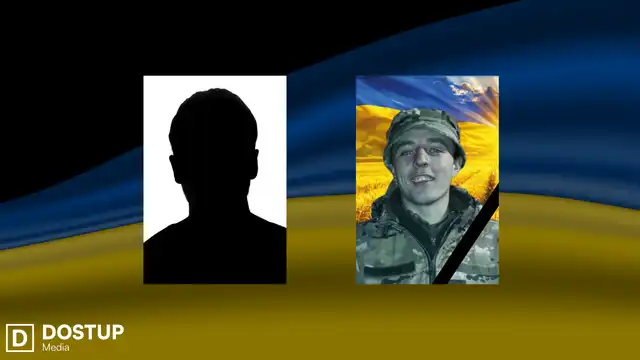 Про загибель двох захисників повідомили на Кіровоградщині
