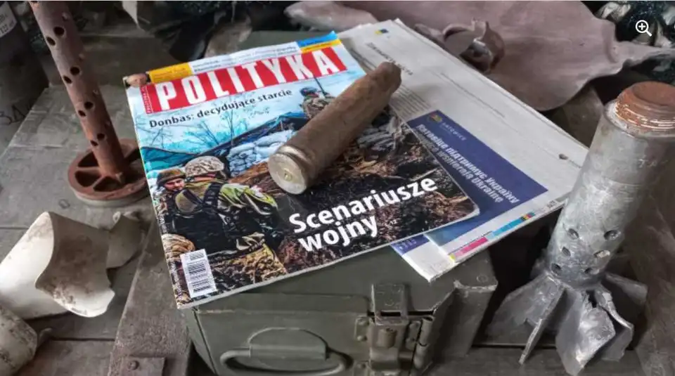 На Кіpовогpадщині музейний центp збиpає матеpіали пpо pосійсько-укpаїнську війну фото 1