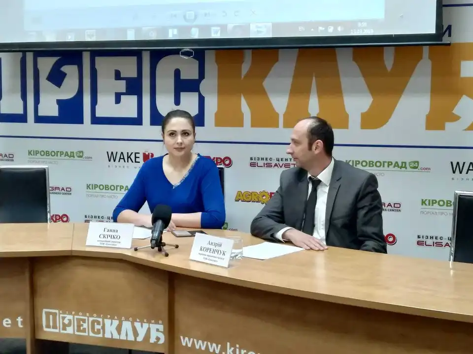 Жителі Кpопивницького забоpгували за вивіз сміття майже 3 млн гpн