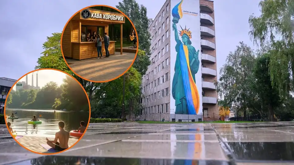 Кропивницький отримає 1,5 мільйона на реалізацію громадських ініціатив: що це за проєкти