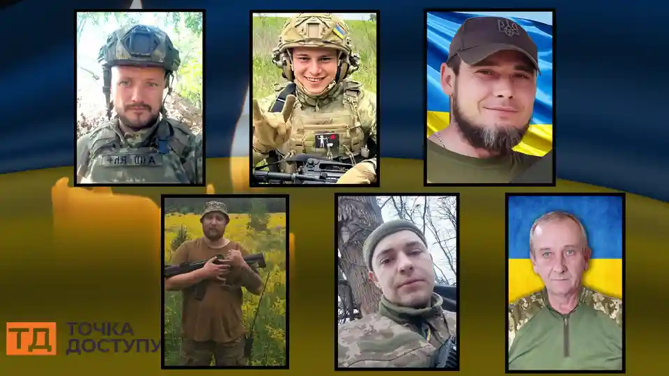 загинули військові з Кіровоградської області
