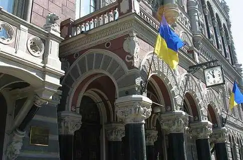 НБУ випустив незвичайну купюру в 100 гривень (ФОТО)