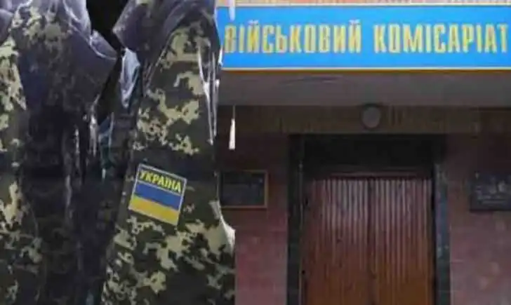 На Кіровоградщині 17-річних хлопців почали ставити на облік у військкомати фото 1
