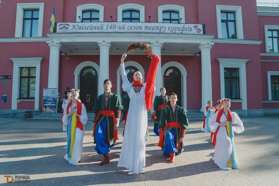 Світанок