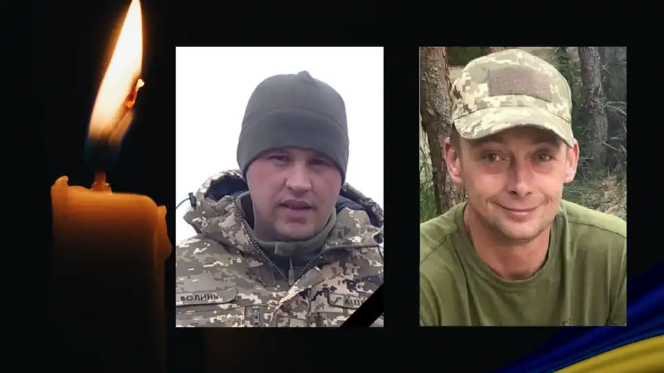 загиблі військові