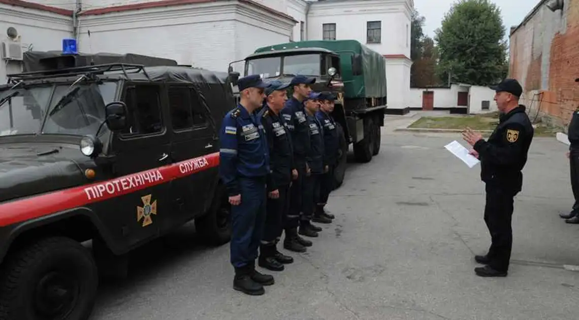 Кропивницькі піротехніки відправилися ліквідовувати наслідки вибуху біля Ічні фото 1