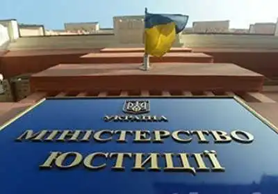 Реформи в дії: управління юстиції надає безоплатну правову допомогу та онлайн-послуги фото 1