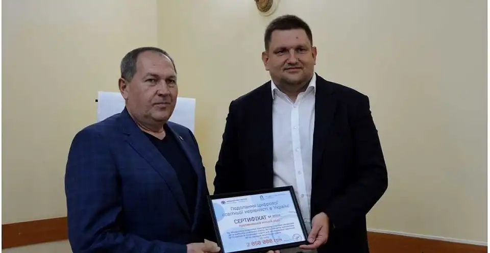 Для шкіл Кропивницького закуплять сучасні електронні ресурси майже на 3 млн гривень фото 1