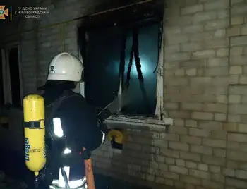 На Кіровоградщині під час пожежі постраждав 61-річний чоловік фото 1