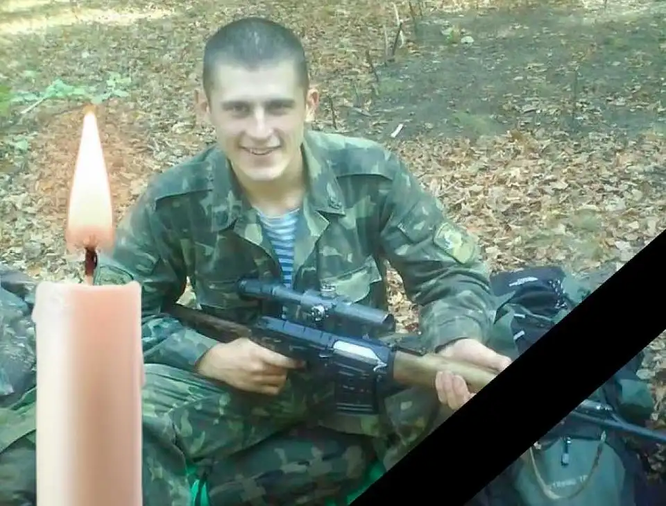 Кропивницький у жалобі: місто прощатиметься з Героєм АТО Віталієм Драганом