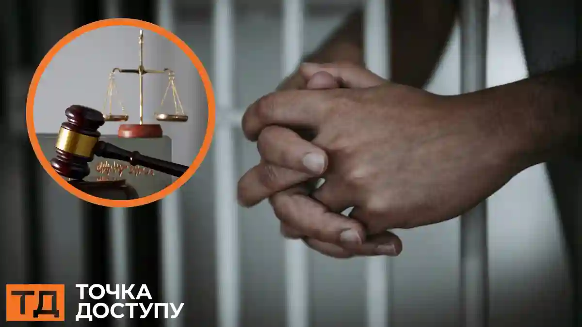 імітував самогубство матері житель Кіровоградської області