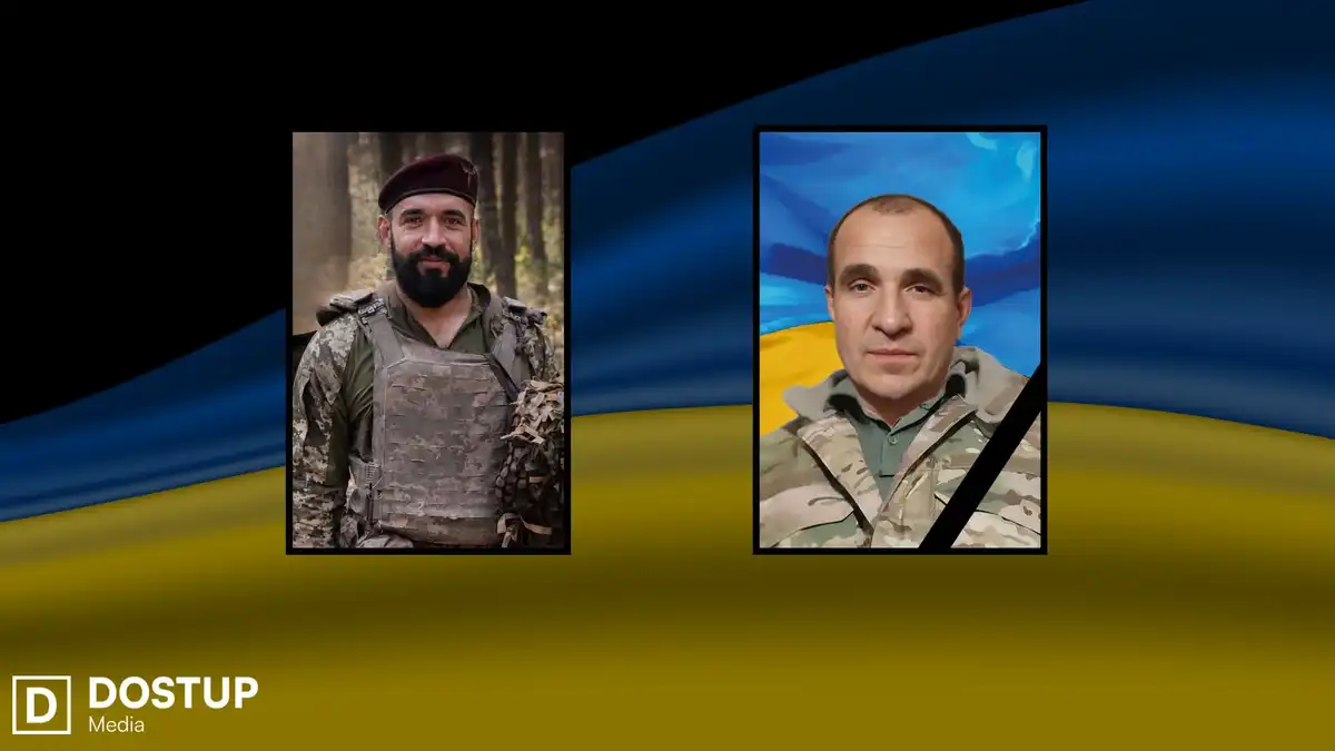 На Кіровоградщині повідомили про загибель двох захисників