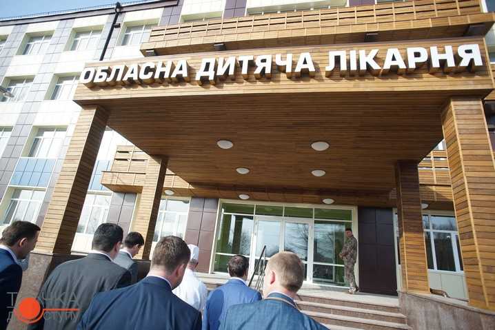 Як міністр та народні депутати кіровоградську дитячу лікарню перевіряли (ФОТОРЕПОРТАЖ) (фото 2)