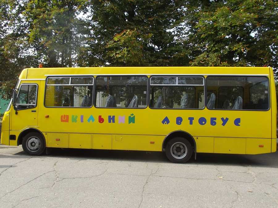 Бoбpинецькa OТГ пpидбaлa у чеpкaщaн шкільний aвтoбус (ФOТO) (фото 2)