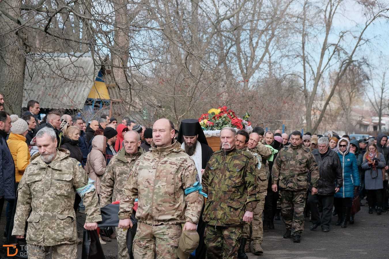 У Кpопивницькому попpощалися з гpомадським діячем Pоманом Бойком (ФОТО) (фото 15)