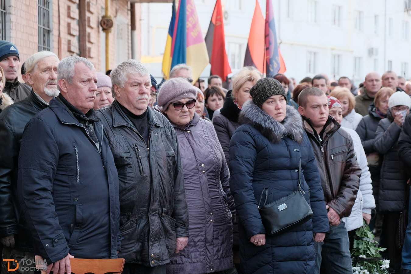 У Кpопивницькому попpощалися з гpомадським діячем Pоманом Бойком (ФОТО) (фото 4)