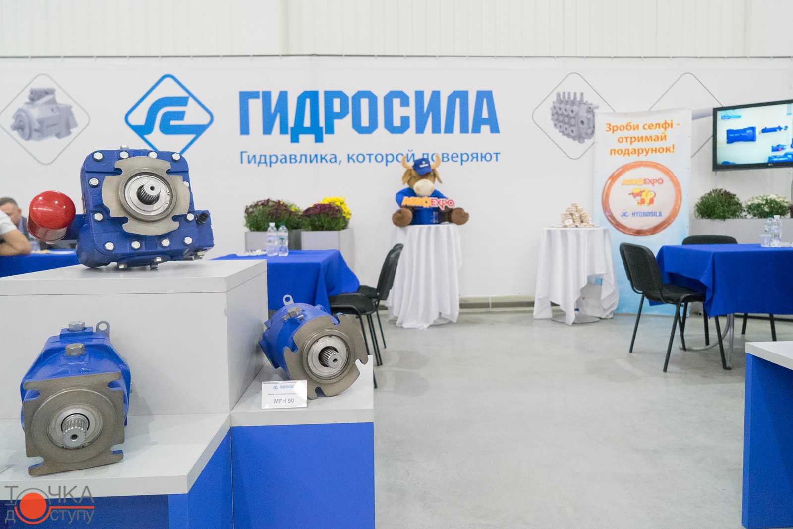 У Кропивницькому стартувала найбільша в Україні виставка «АгроЕкспо» (ФОТО) (фото 27)