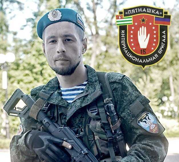 Ліквідовано російського найманця «Адама», що воював на Донбасі (ФОТО)
