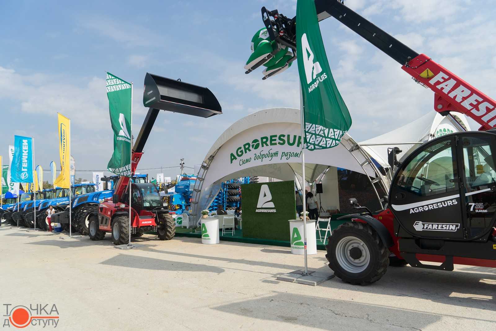 У Кропивницькому стартувала найбільша в Україні виставка «АгроЕкспо» (ФОТО) (фото 31)