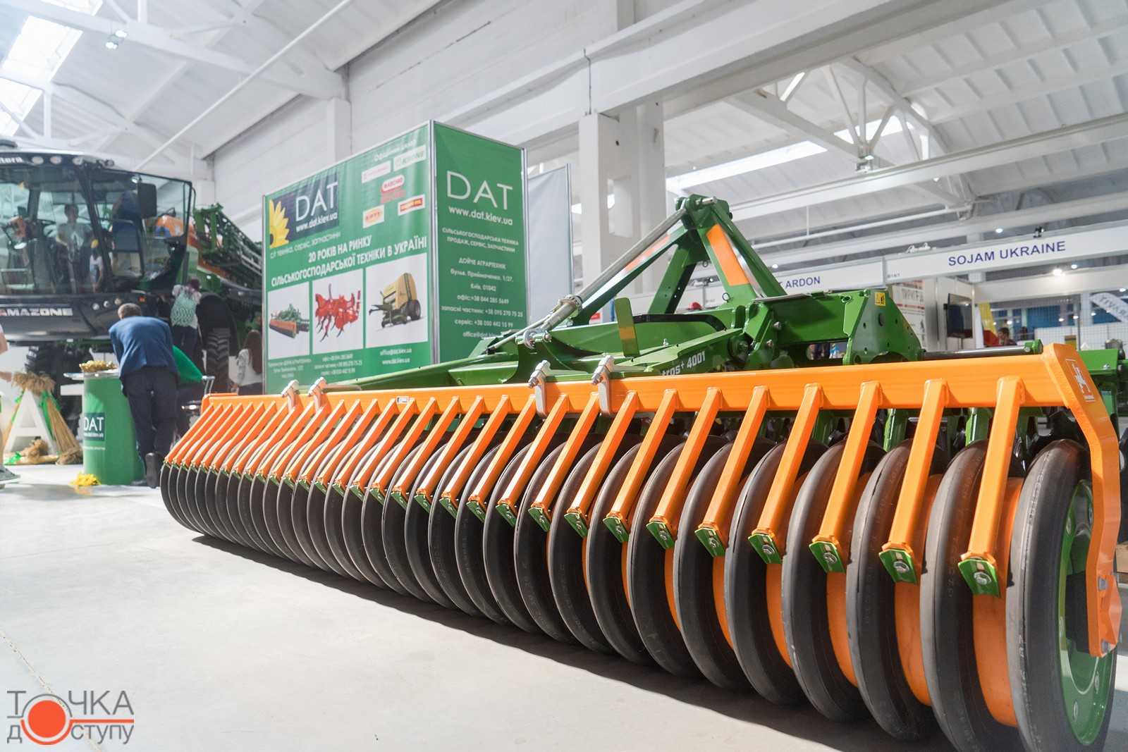 У Кропивницькому стартувала найбільша в Україні виставка «АгроЕкспо» (ФОТО) (фото 12)