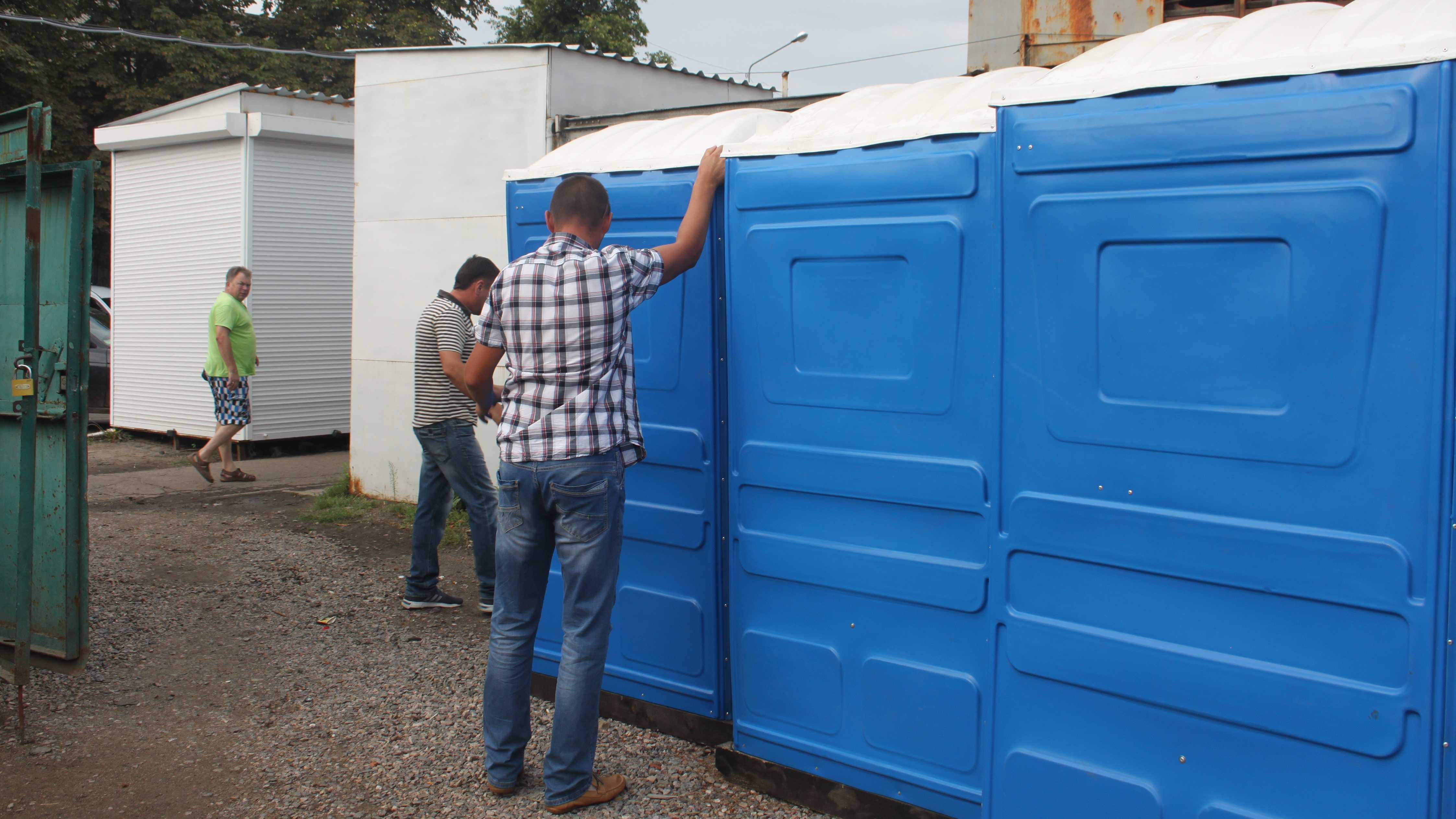 Для супроводу розважальних заходів на Кіровоградщині вперше придбали сучасні біотуалети... (фото 3)