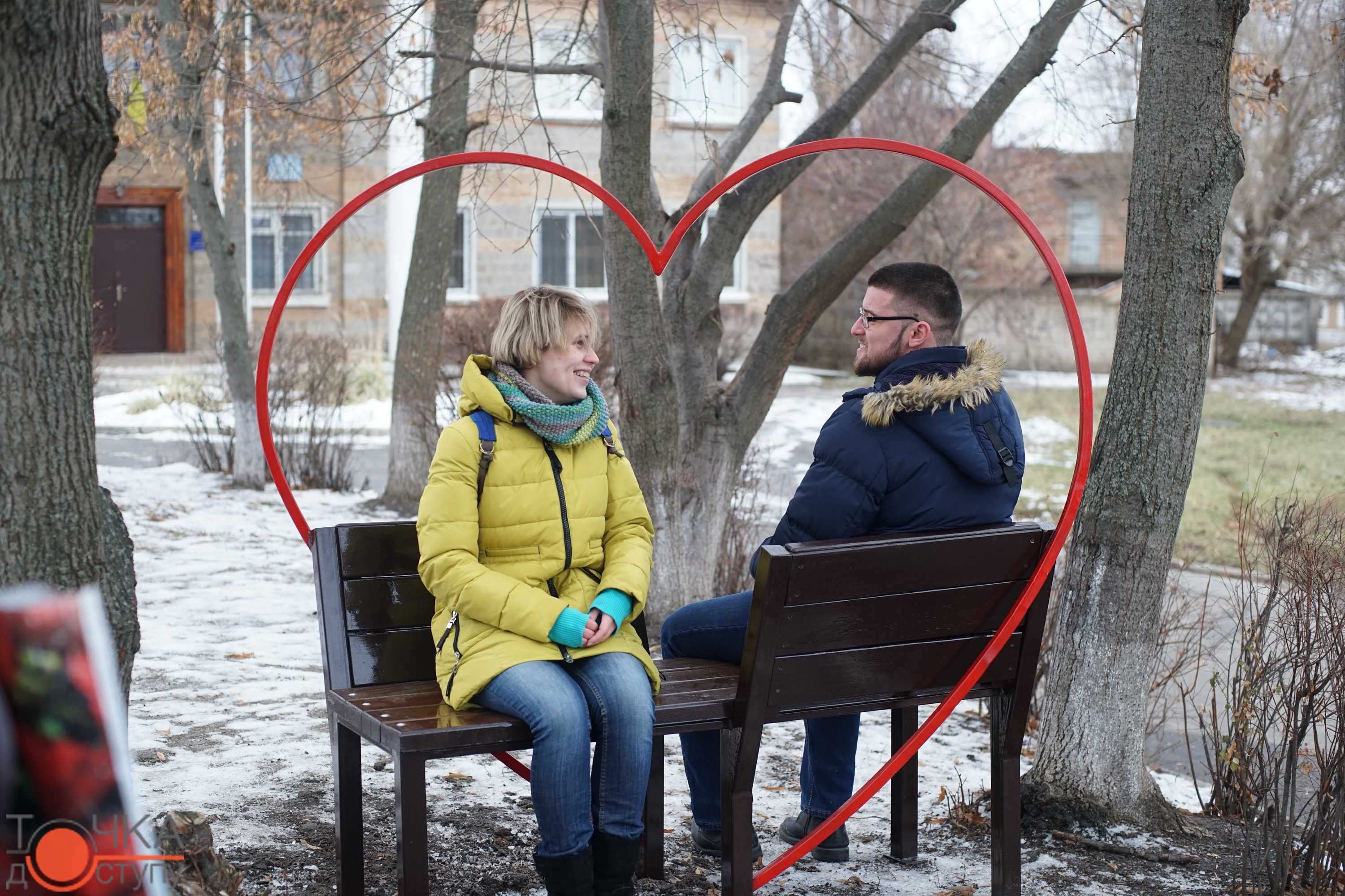 Залишайте образи в минулому: у Кропивницькому з'явилась перша лавка примирення... (фото 5)