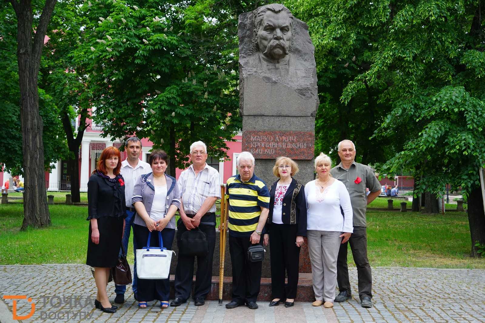 Без ажіотажу: у Кропивницькому вшанували Марка Лукича, на честь якого... (фото 2)