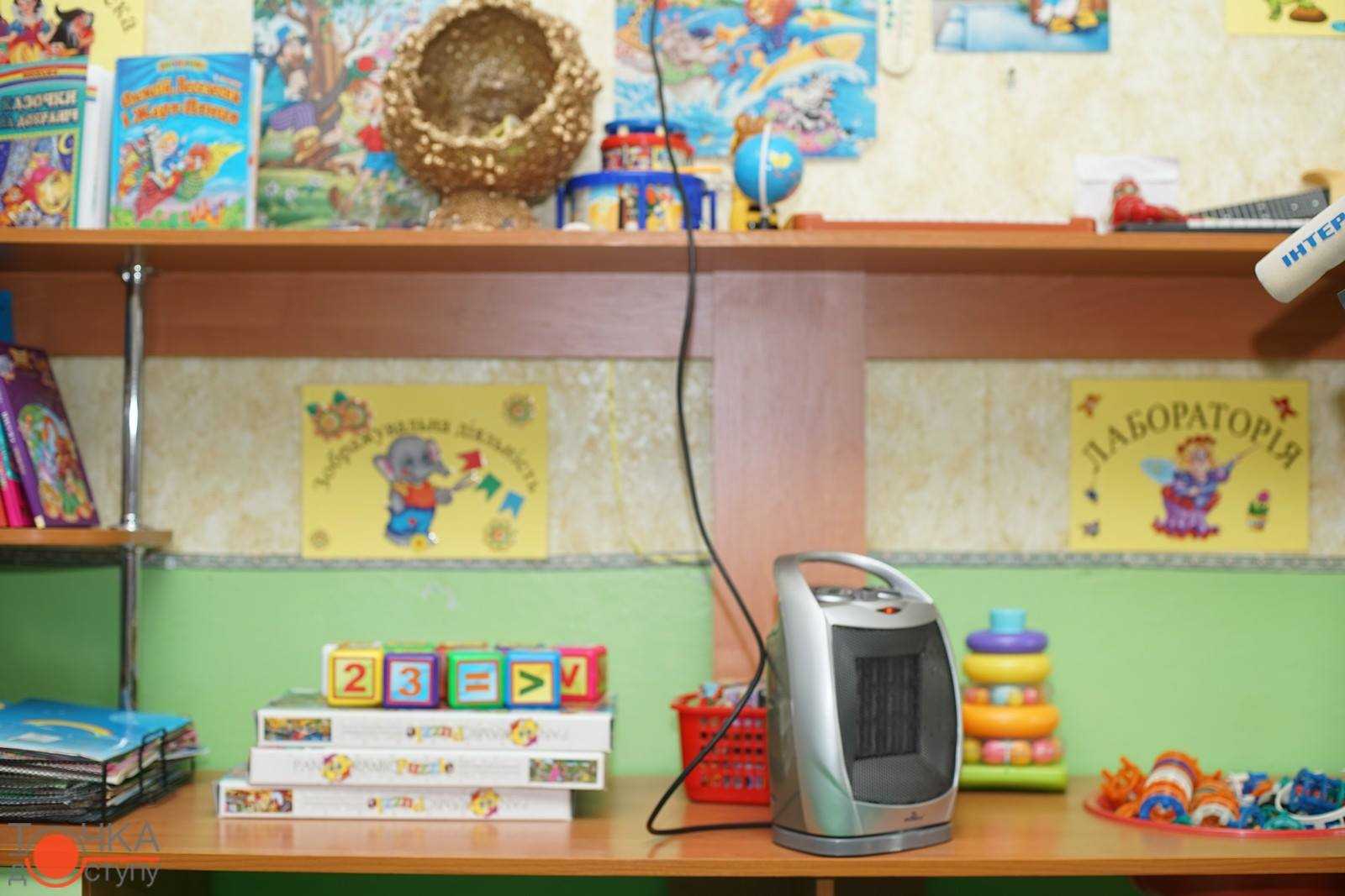 Гратися при +16: міський голова Кропивницького з журналістами відчули на... (фото 8)