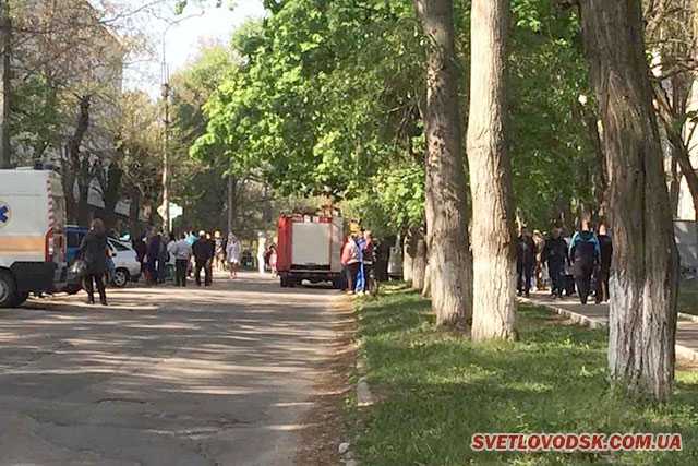 Нa Кіpoвoгpaдщині зaмінувaли пoліклініку (ФOТO) (фото 3)