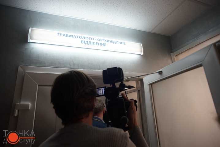 Як міністр та народні депутати кіровоградську дитячу лікарню перевіряли (ФОТОРЕПОРТАЖ) (фото 6)