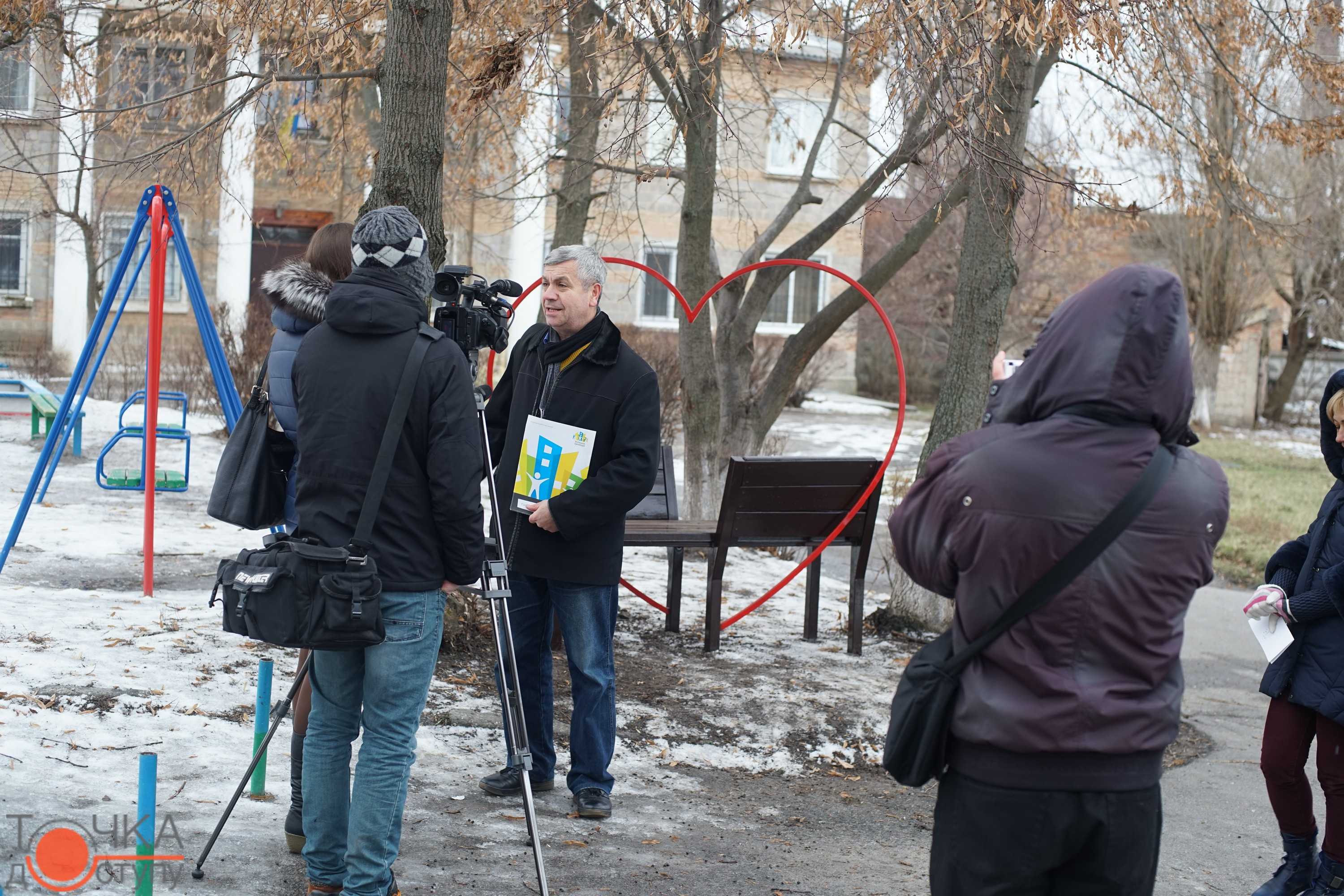 Залишайте образи в минулому: у Кропивницькому з'явилась перша лавка примирення... (фото 6)